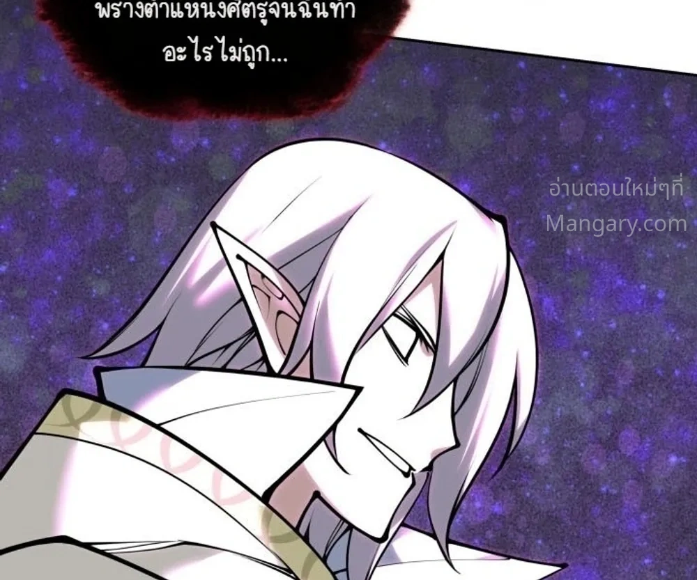 หน้า 15 จาก 62