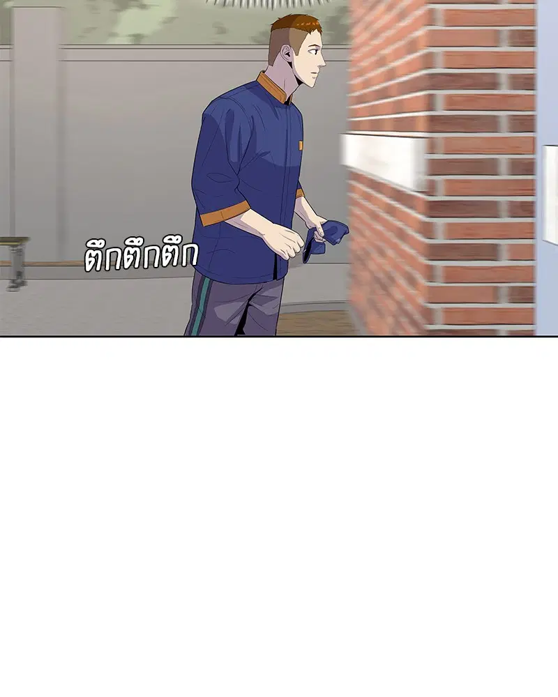หน้า 34 จาก 102