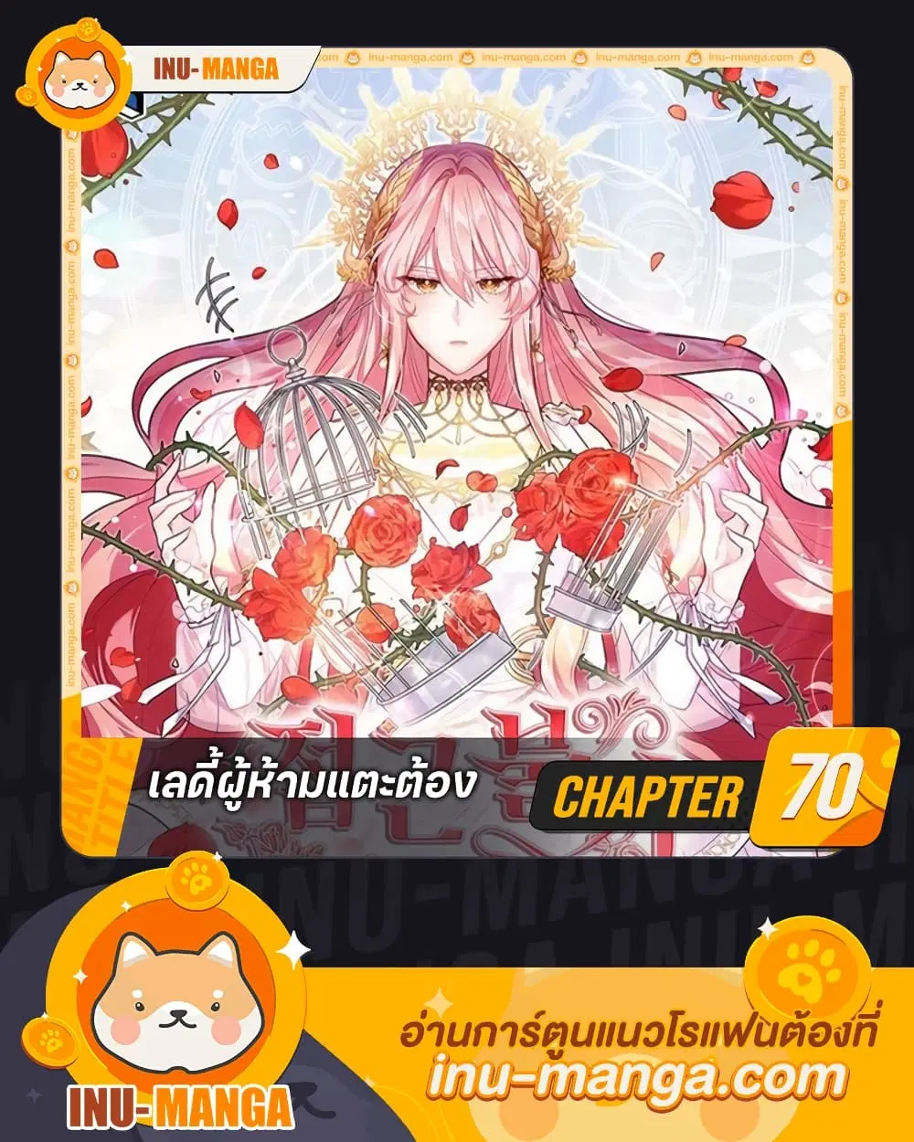 หน้า 1 จาก 47
