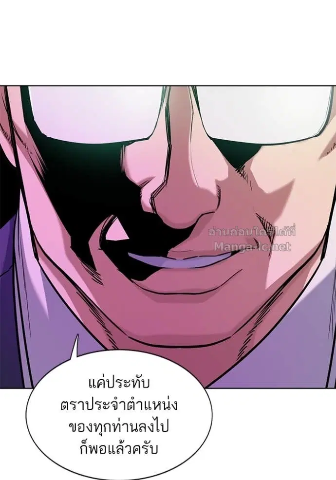 หน้า 41 จาก 131