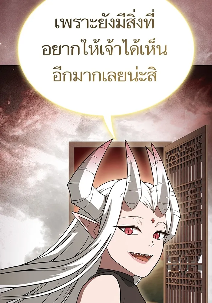 หน้า 107 จาก 163