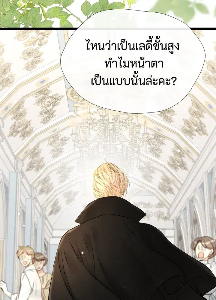 หน้า 160 จาก 199