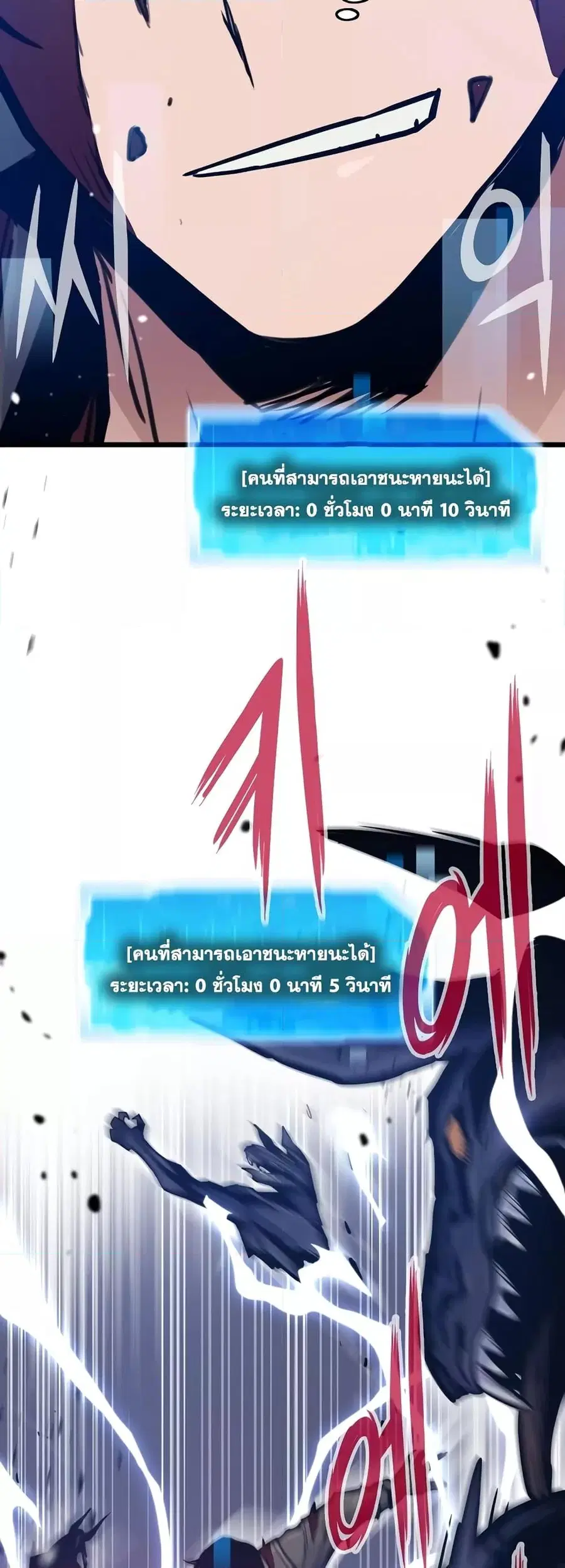หน้า 10 จาก 72