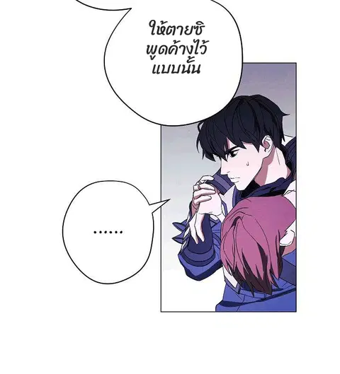 หน้า 66 จาก 87