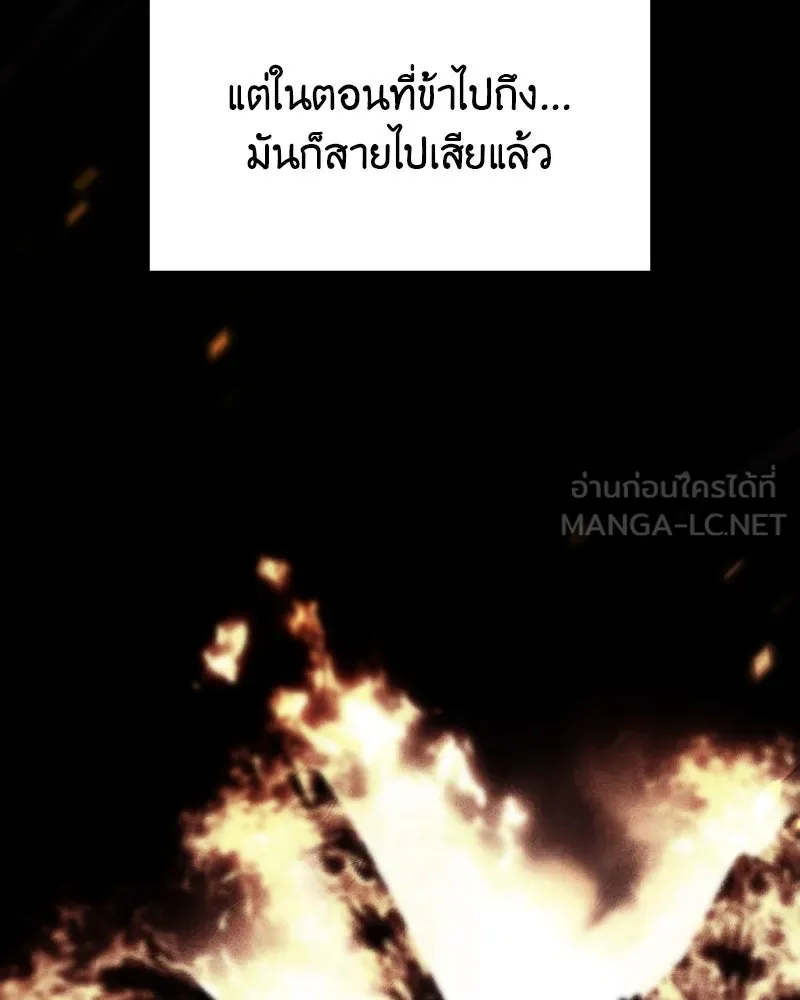 หน้า 15 จาก 238