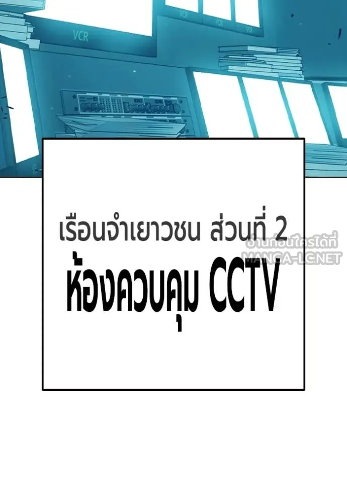 หน้า 38 จาก 263