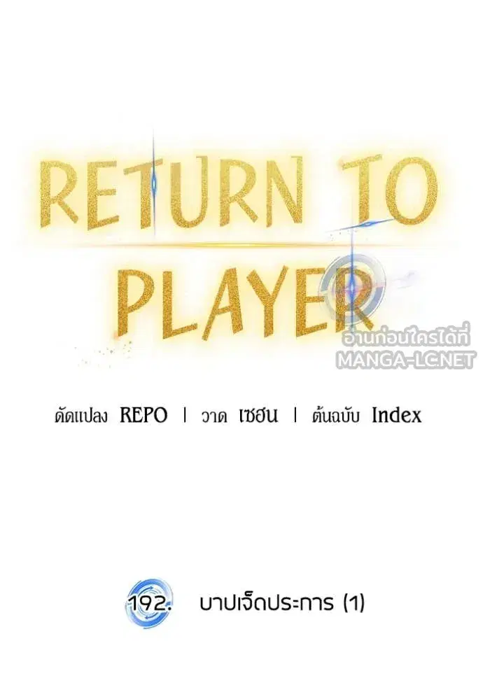 หน้า 38 จาก 133