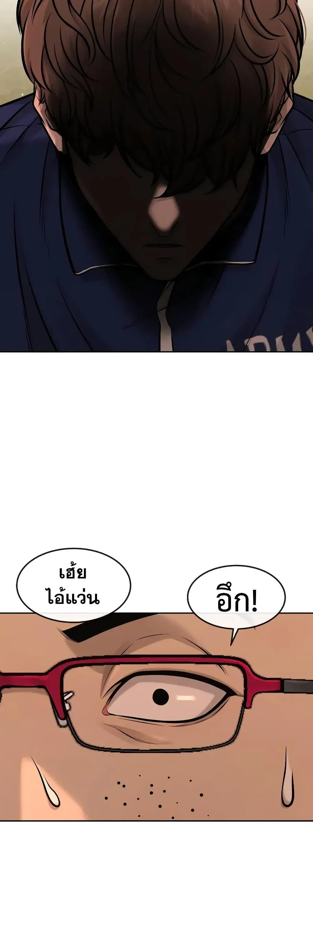 หน้า 40 จาก 70