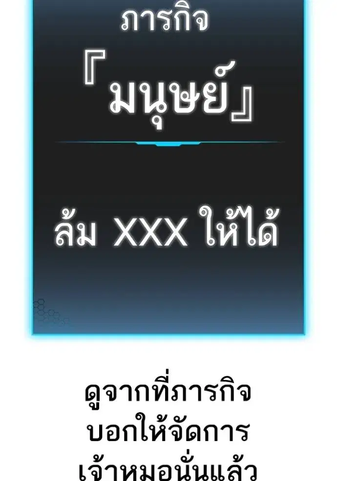 หน้า 130 จาก 220