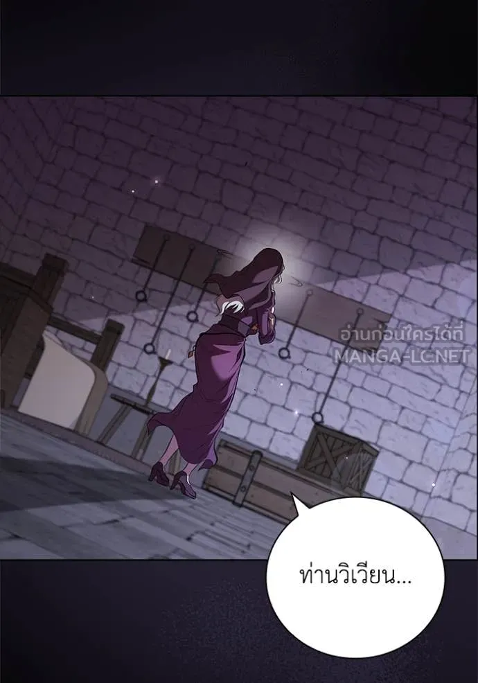 หน้า 52 จาก 119