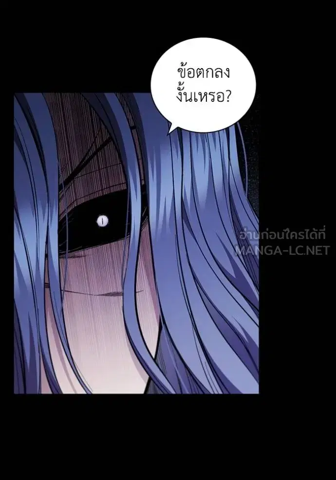 หน้า 19 จาก 122