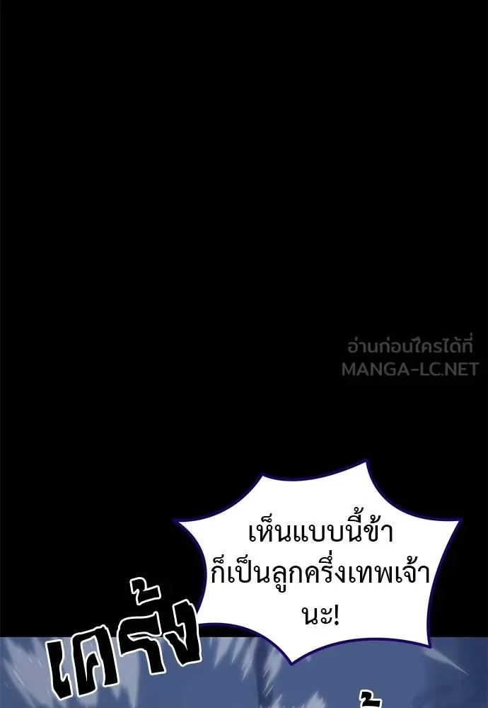 หน้า 35 จาก 190