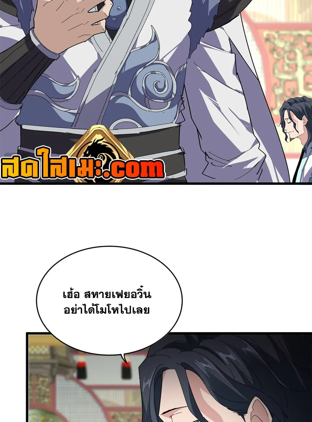 หน้า 22 จาก 60