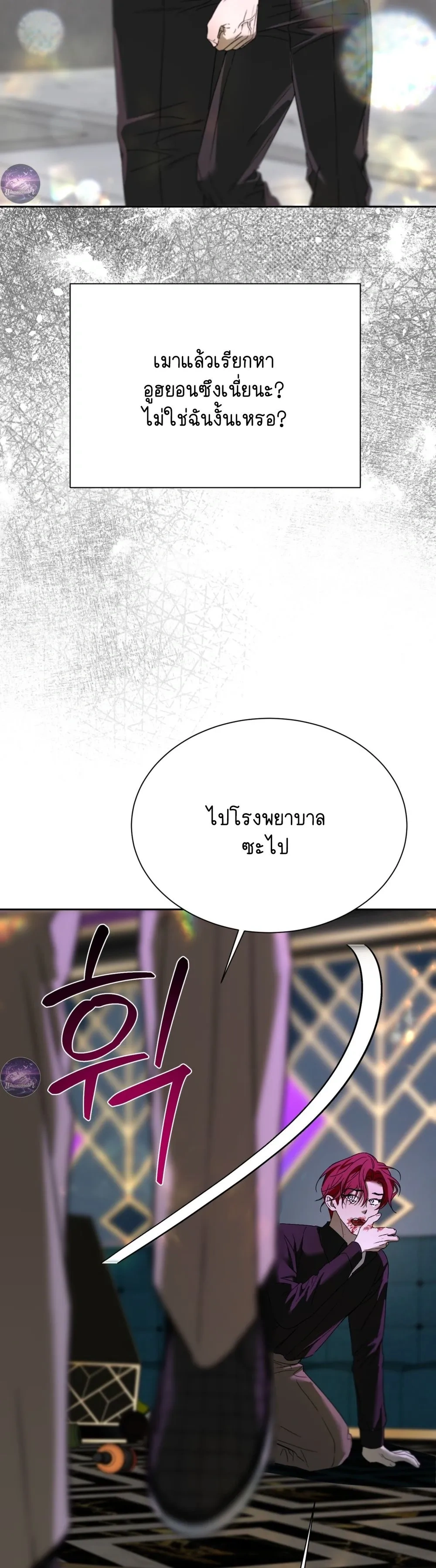 หน้า 15 จาก 40