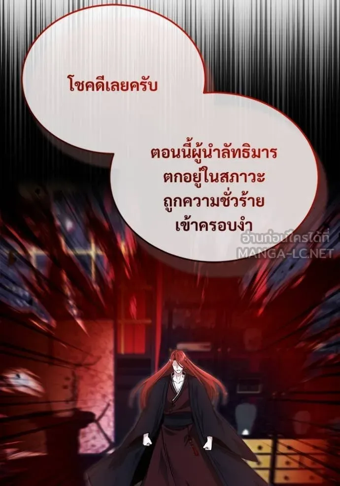หน้า 46 จาก 128