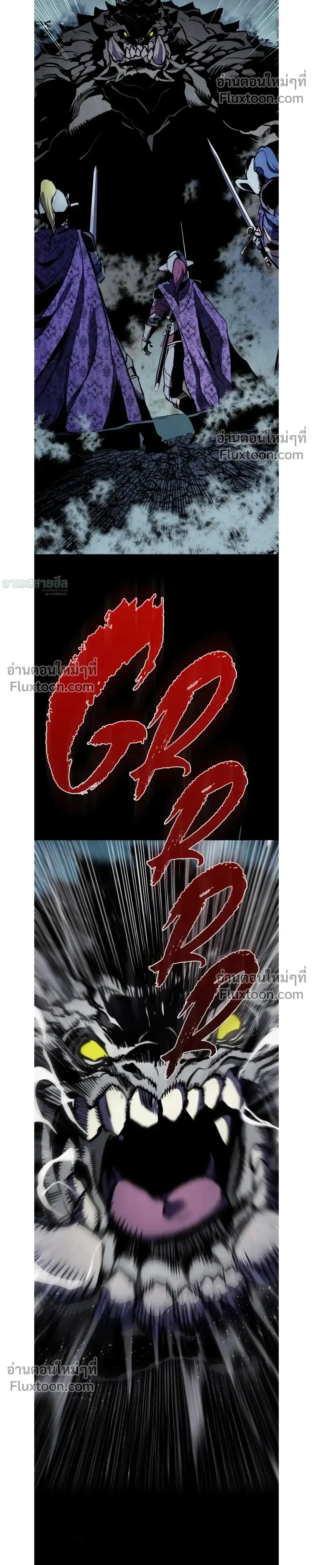 หน้า 33 จาก 53