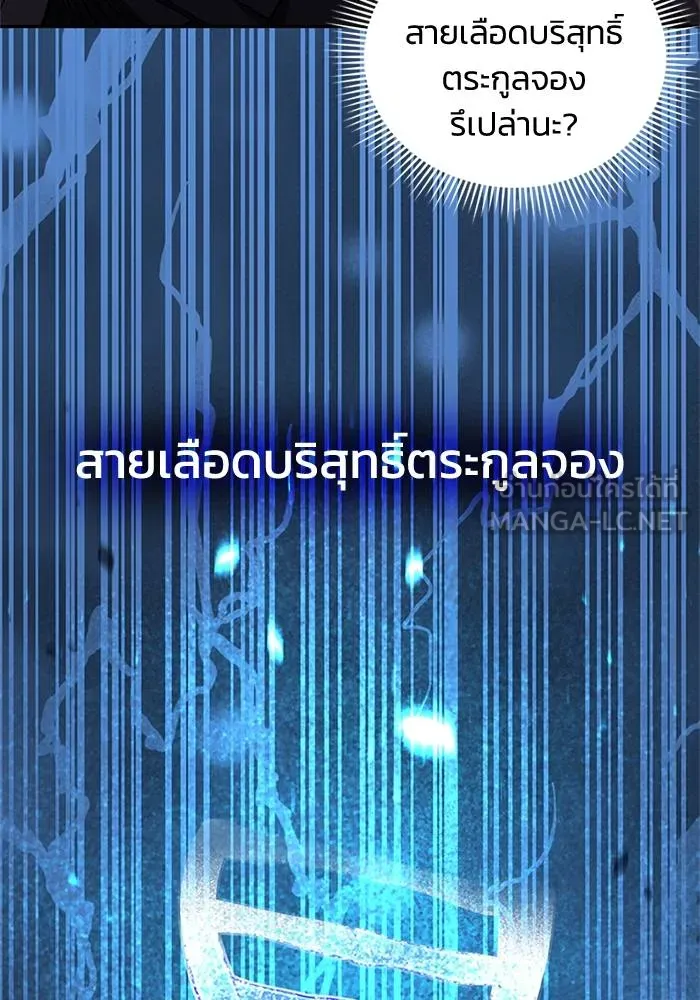 หน้า 3 จาก 128