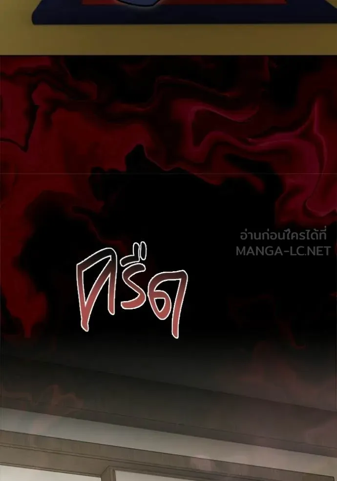 หน้า 47 จาก 174