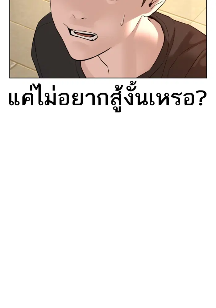 หน้า 23 จาก 162