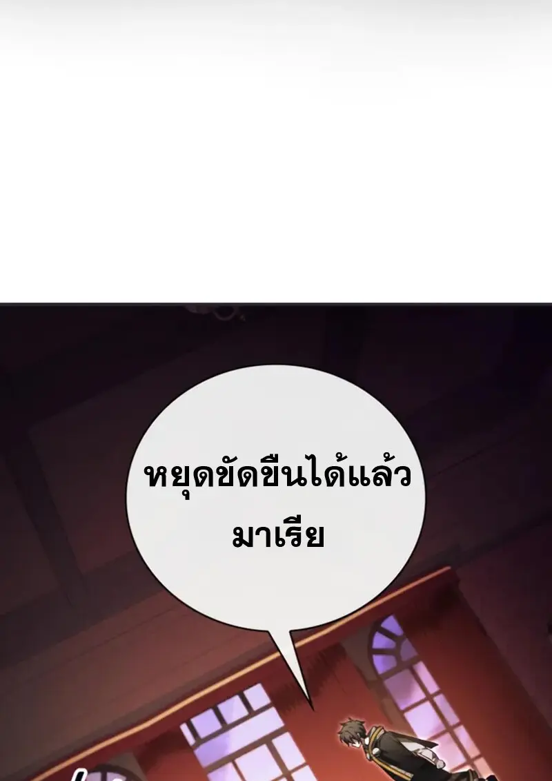 หน้า 151 จาก 159