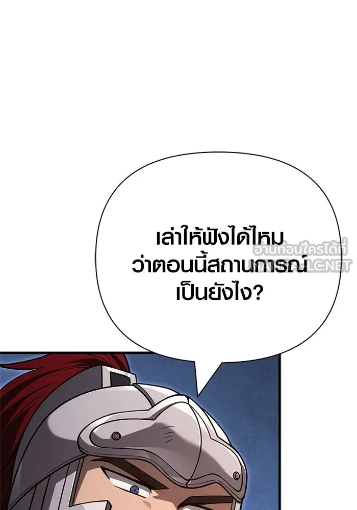 หน้า 51 จาก 212