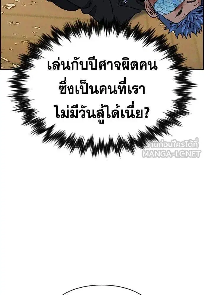 หน้า 103 จาก 118
