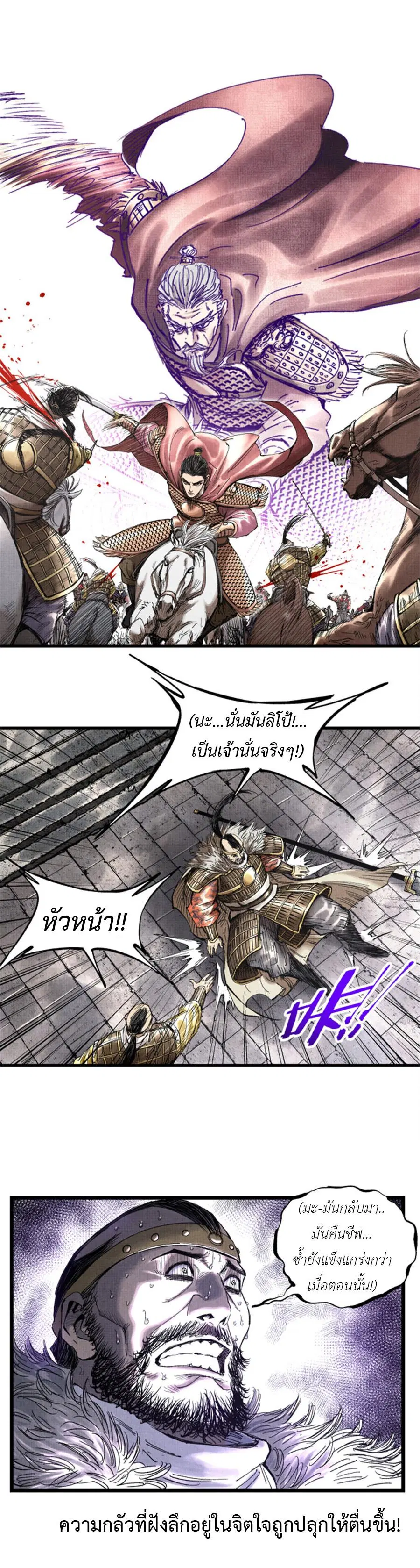 หน้า 8 จาก 10