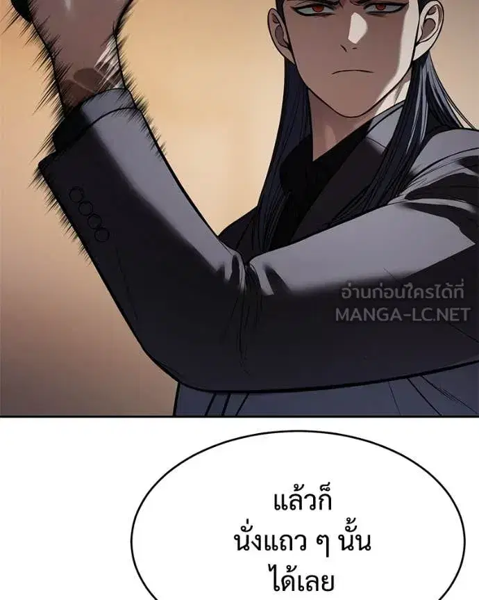 หน้า 70 จาก 232