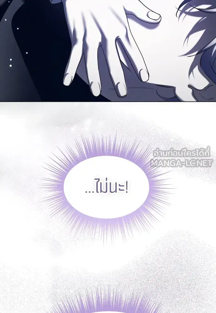 หน้า 69 จาก 142