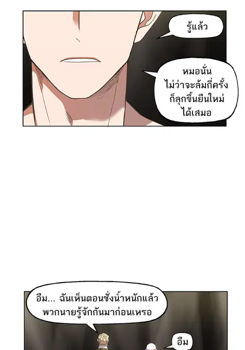หน้า 70 จาก 90