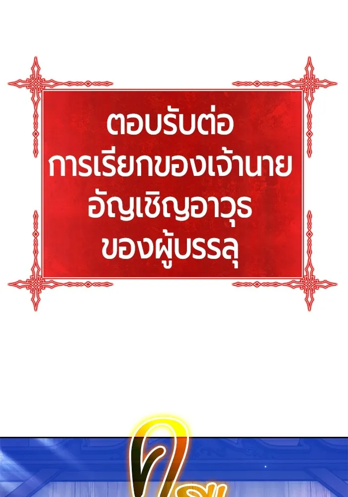 หน้า 23 จาก 446