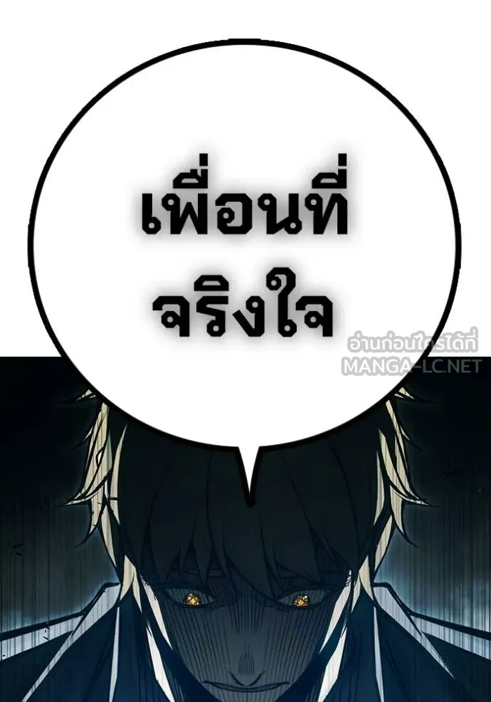 หน้า 140 จาก 182