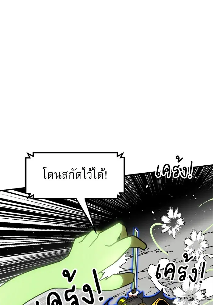 หน้า 86 จาก 178