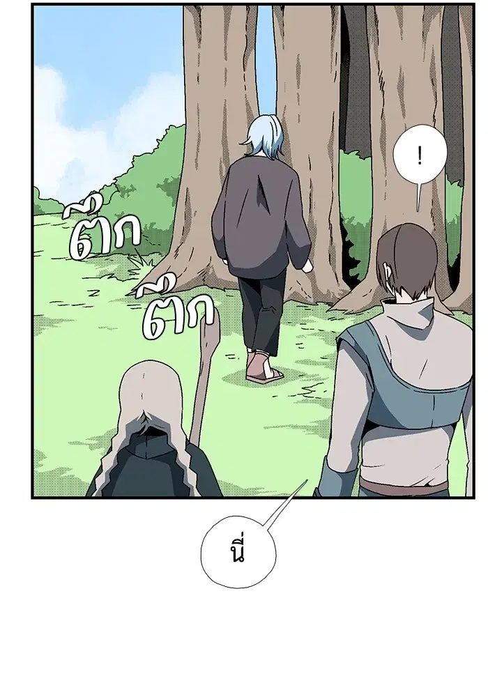 หน้า 16 จาก 94