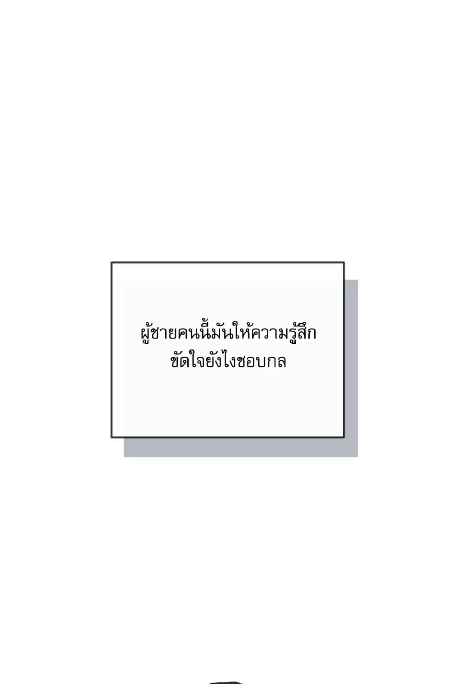 หน้า 126 จาก 131