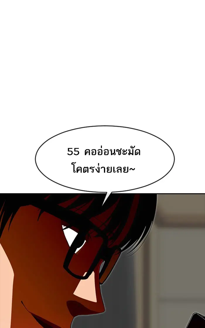 หน้า 38 จาก 188