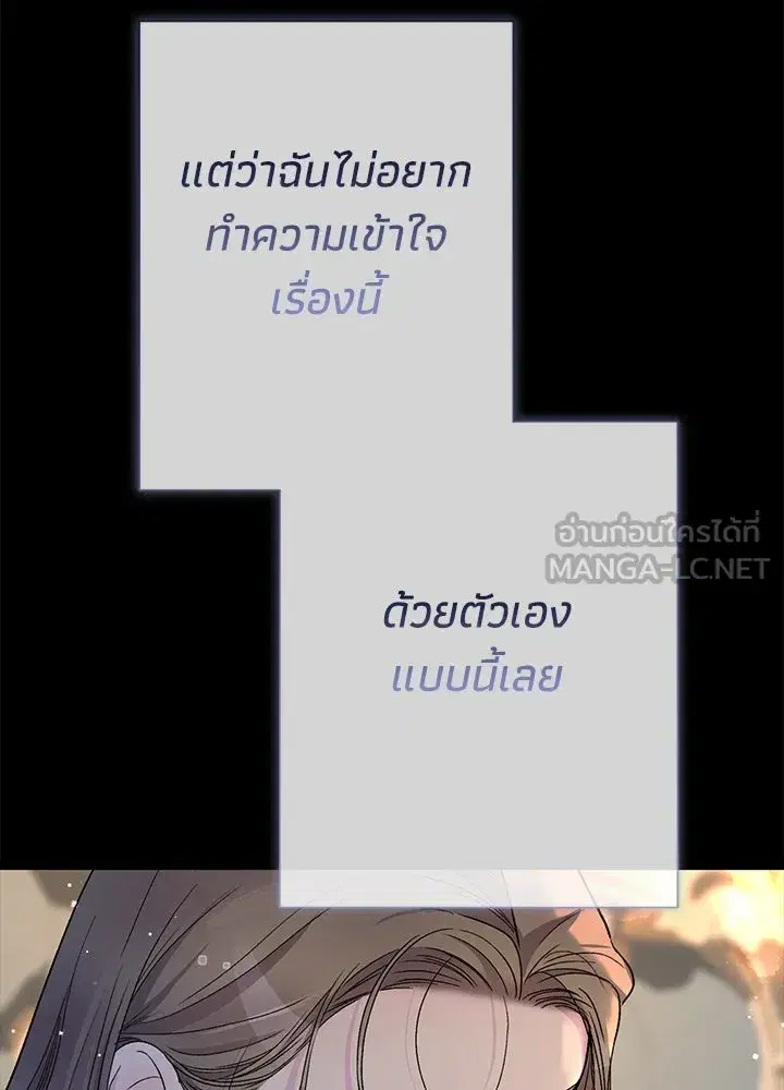 หน้า 129 จาก 166