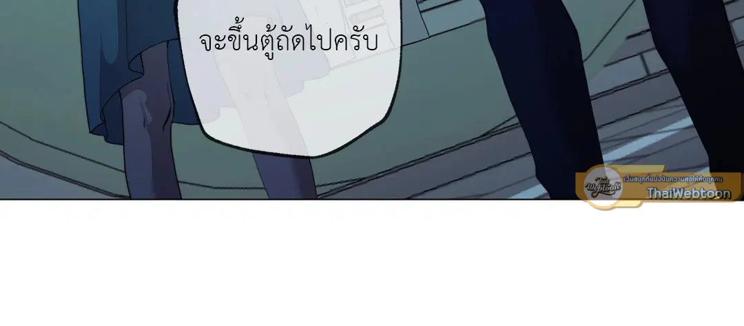 หน้า 4 จาก 76