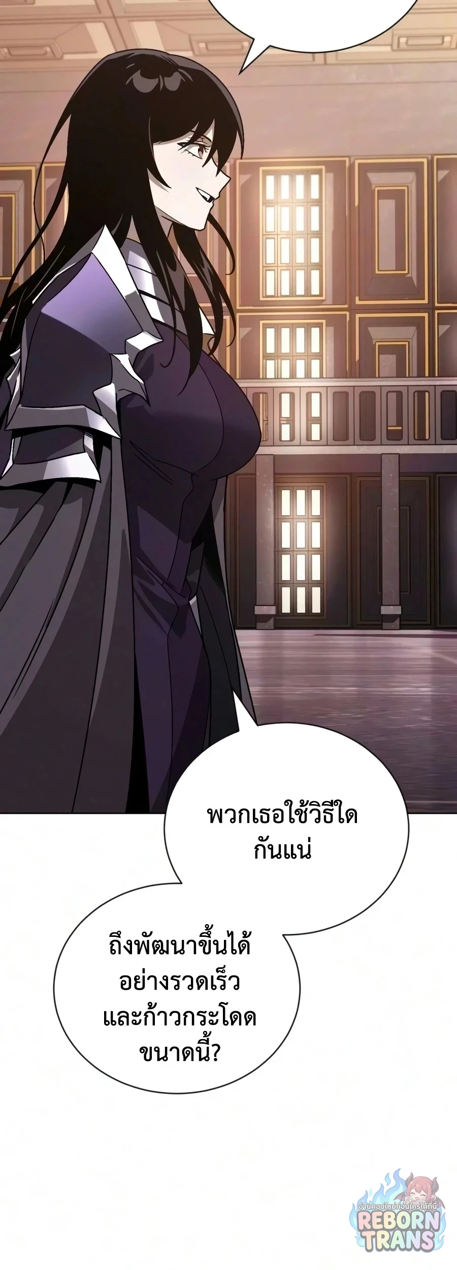 หน้า 50 จาก 84