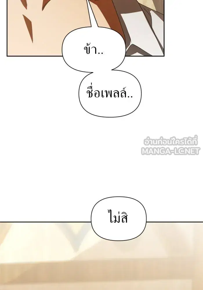 หน้า 24 จาก 163