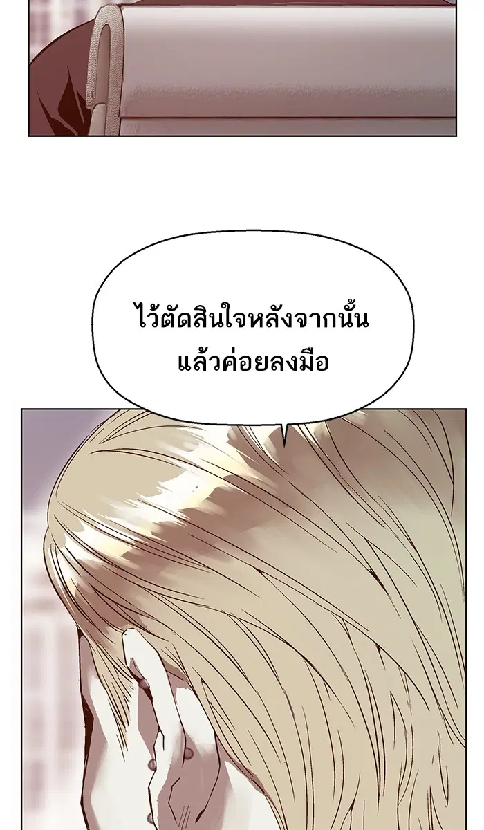 หน้า 28 จาก 95