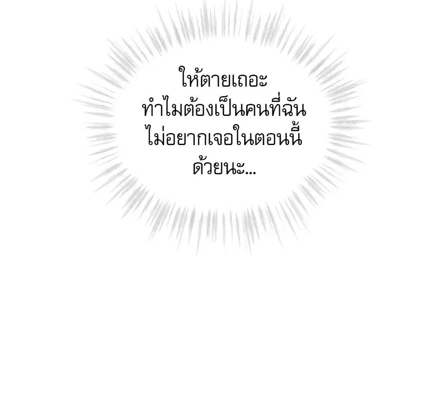 หน้า 9 จาก 230