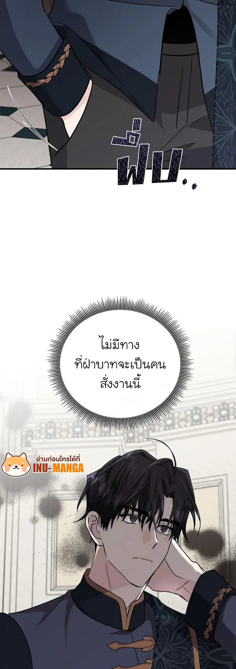 หน้า 10 จาก 57