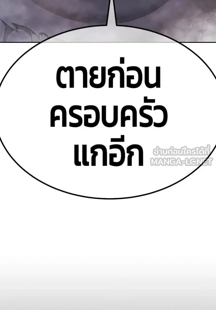 หน้า 419 จาก 466