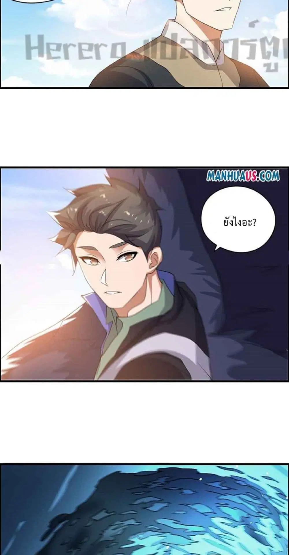 หน้า 4 จาก 42