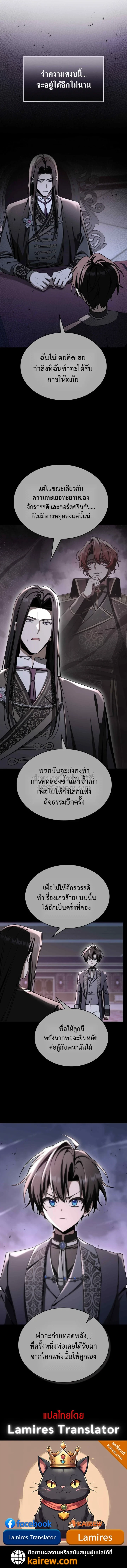 หน้า 21 จาก 21