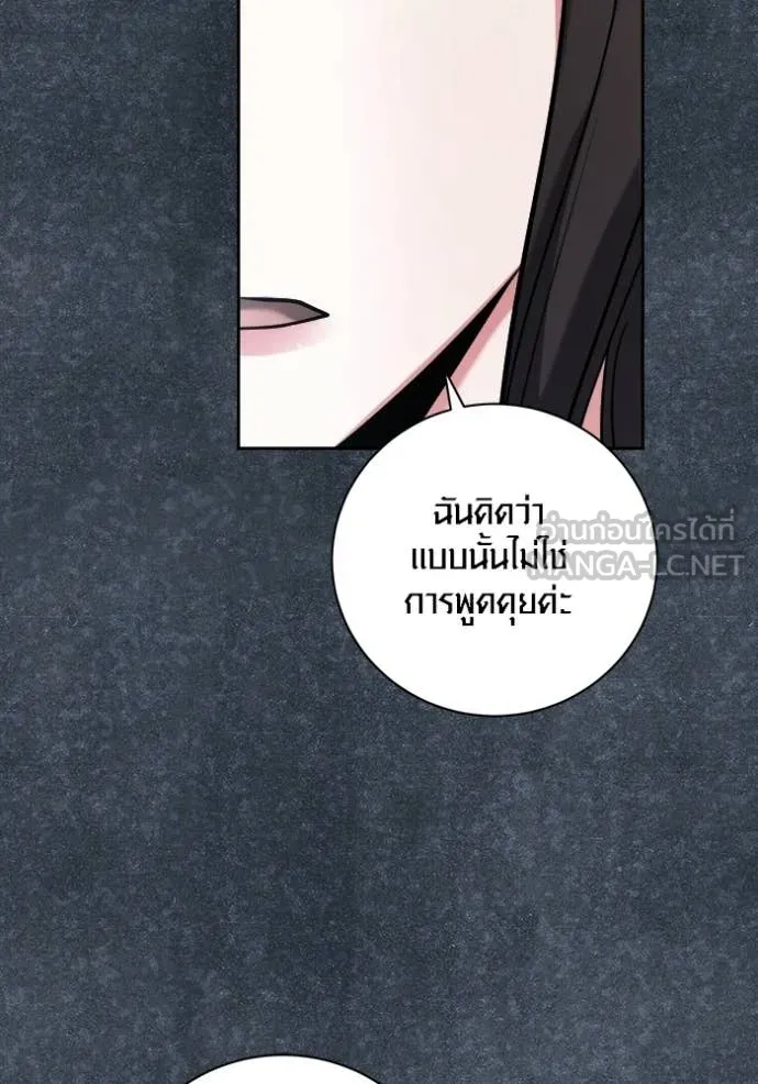 หน้า 22 จาก 168
