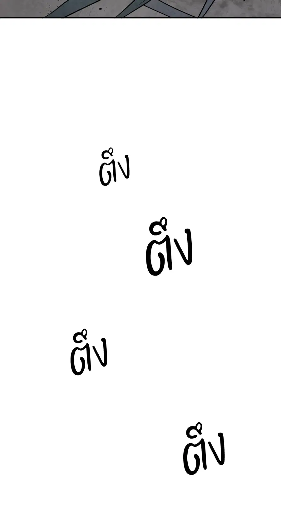 หน้า 2 จาก 85