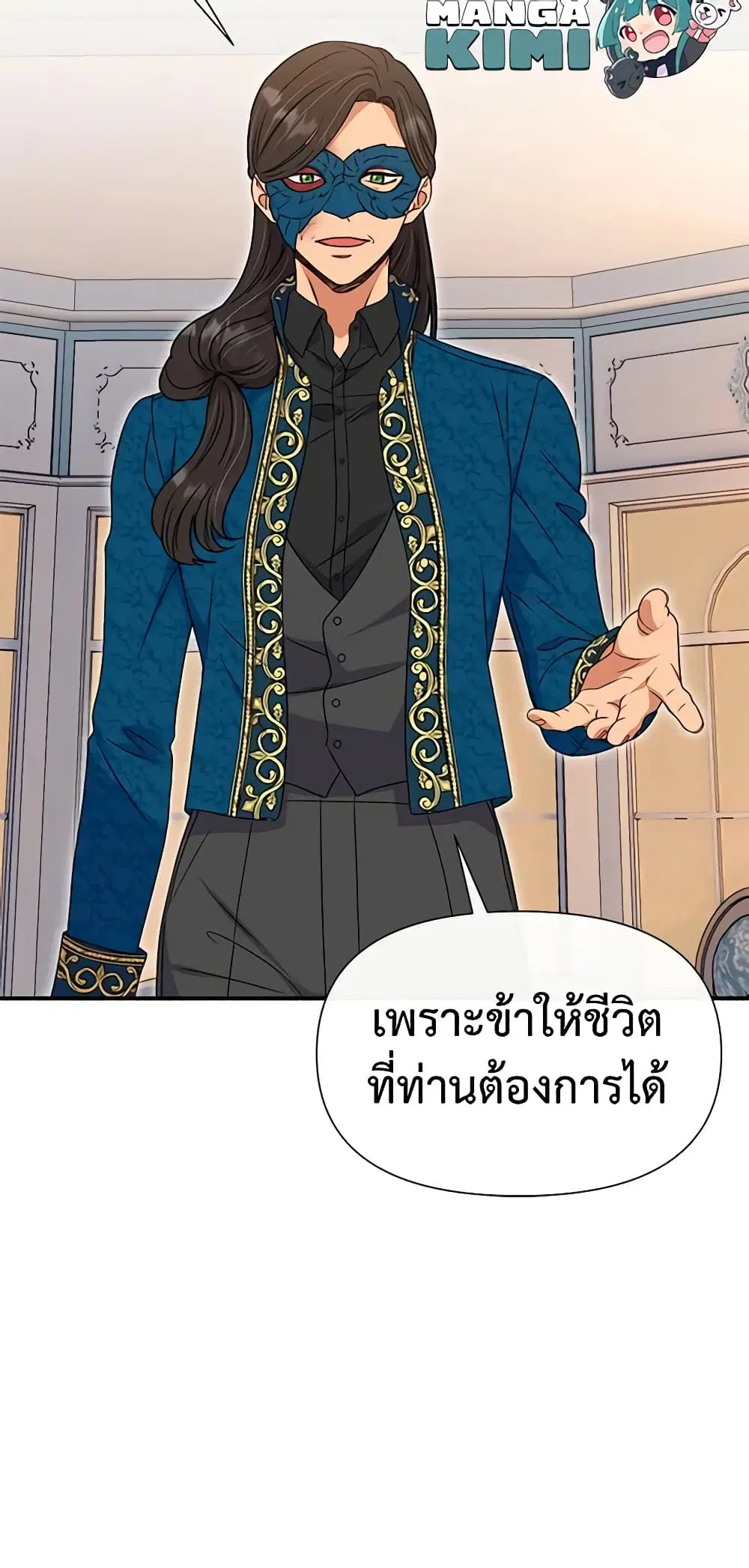 หน้า 44 จาก 45
