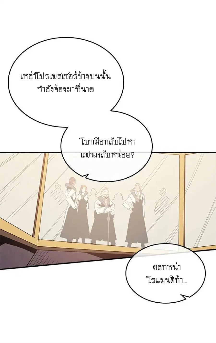 หน้า 43 จาก 63